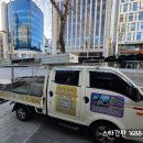 The바른몸 이미지