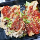 백족발첨단