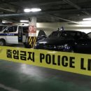 민씨한의원 중앙일보
