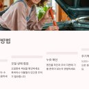 청진자동차정비㈜ | 자동차 엔진 소리 이상 원인과 해결법