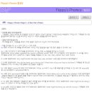플로피스 이미지