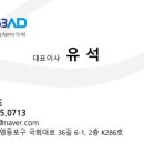 홍천메기매운탕 이미지