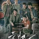 (주)대구이시아시지브이 이미지