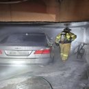 현풍119안전센터 이미지