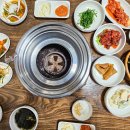 신용정육생고기 이미지