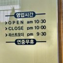 블랙 압구정 | [다니에르 맛집] 청담동 중국집 블랙&amp;압구정 청담점 후기