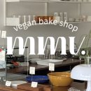 모니모니해도비건(mmv) 이미지