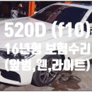 기능장공업사 이미지