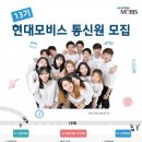 모비스카페
