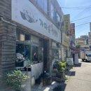 세븐일레븐 고척공원점 이미지