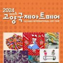 23 이미지