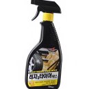 클라우스 쇼핑하우