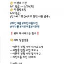 치킨더홈 이미지