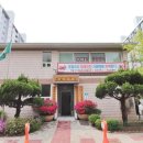 뉴청솔부동산 이미지