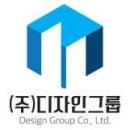 좋아요인테리어 이미지