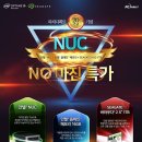 뉴스피씨 이미지