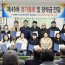 육교경로당 이미지