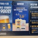 명륜진사갈비 단대오거리점 이미지