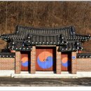 주왕사 Daum카페
