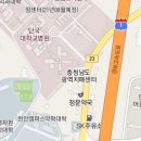 단국대학교의과대학부속병원 채용 영상의학과 기간제 방사선사 모집 이미지