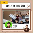 비전큐원격평생교육원 이미지