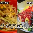 안젤라분식