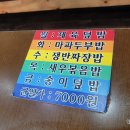 강's강스