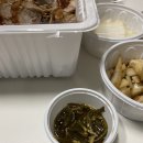 가장맛있는족발연경점