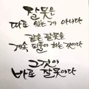 골안 이미지