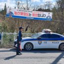 창원서부경찰서 이미지