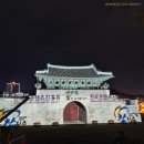 진주성촉석문 이미지