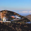 천문전시체험관 이미지