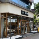 5243 | 대전 둔산동 한식 맛집 추천 : 속초식 젓갈 비빔밥이 맛있는 '정든밥' 솔직 후기