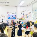예일유치원 | [안심학교] 파주시 예일유치원 교육 후기