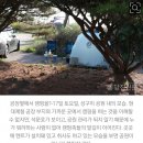 현대농산물직판장
