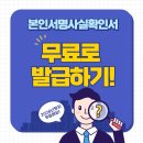 본인 이미지