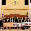 봉명중학교 - 김해시 | 봉명중학교