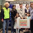 해피아이어린이집 이미지