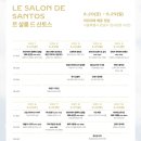 일 라고 이미지