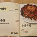 개금골목시장 이미지