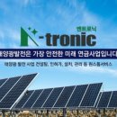(주)해그린 이미지