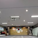 야무진태권도 이미지