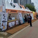 주식회사소울로스터리 | 춘천 토박이가 다녀온 2025 춘천 막국수 닭갈비 축제 총정리 (아이와 함께, 행사정보, 주차장)