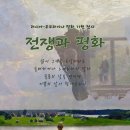 성수이로 이미지