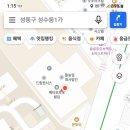 청계구내식당 이미지