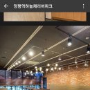 정평역 이미지