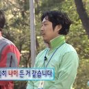 빛나;너