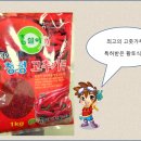 참살이식품(주)