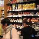 경신식품 이미지