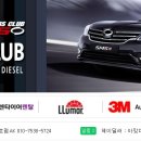 더(The) 크린 이미지